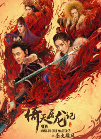 国产麻豆欧美亚洲综合久久